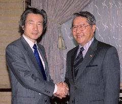 Choi meets with Koizumi